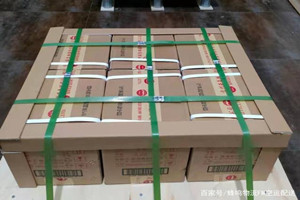 徐州观音航空托运酒水【机场货运当天